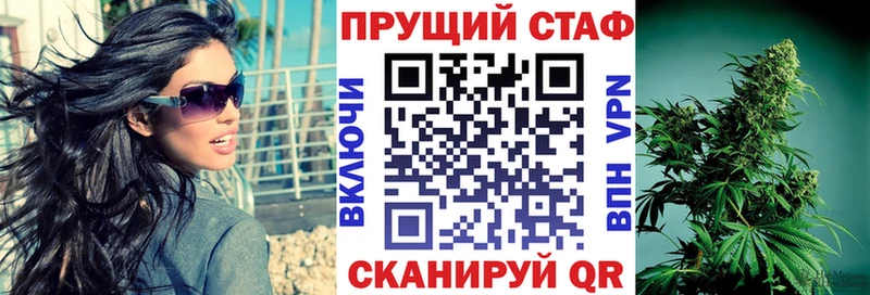 Хочу наркоту Курлово ГАШ  Бошки Шишки  КОКАИН  Галлюциногенные грибы  Меф 