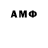 Amphetamine VHQ Anna Sulimoff