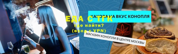 кокаин VHQ Баксан