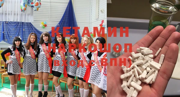 дурь Арсеньев