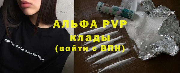 кокаин VHQ Баксан