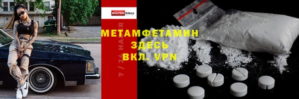 кокаин перу Балабаново