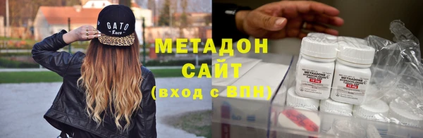 амф Аркадак