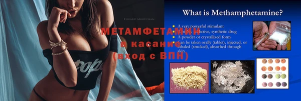 кокаин VHQ Баксан