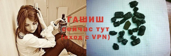 кокаин перу Балабаново