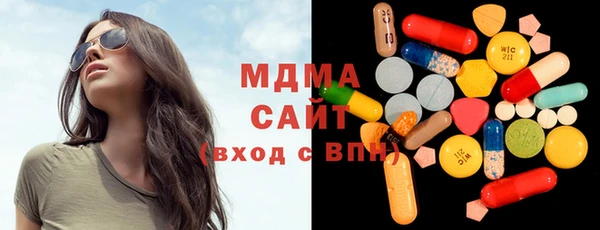 кокаин перу Балабаново