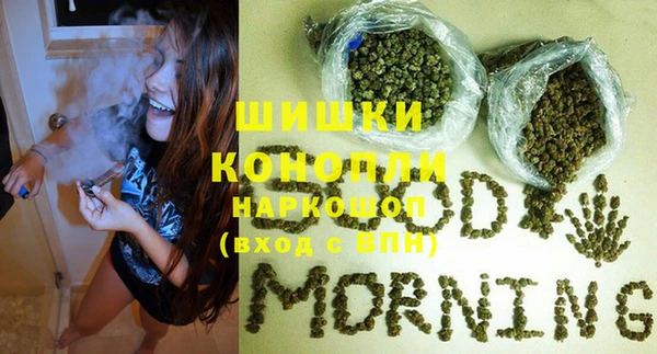 кокаин перу Балабаново