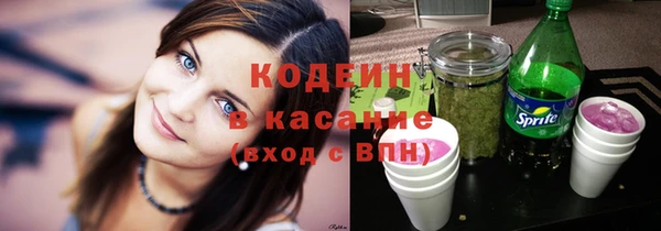 кокаин VHQ Баксан