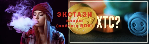 кокаин перу Балабаново