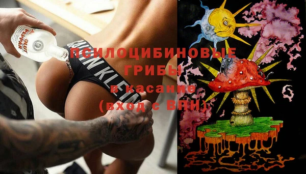 кокаин VHQ Баксан