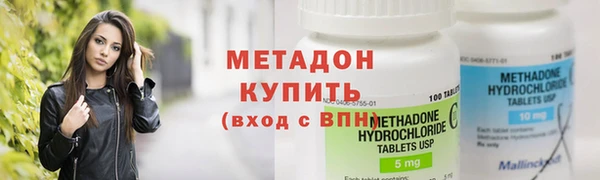 кокаин перу Балабаново