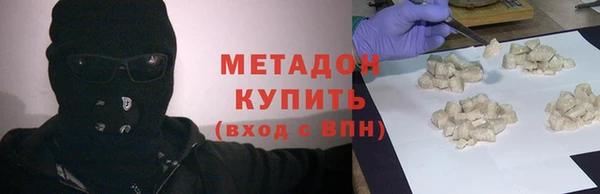 кокаин перу Балабаново