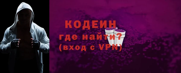 кокаин перу Балабаново