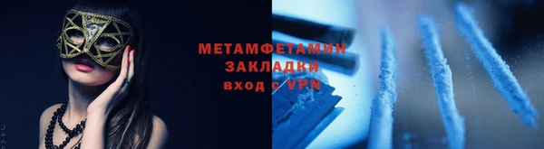 кокаин перу Балабаново