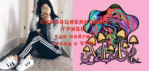 кокаин VHQ Баксан