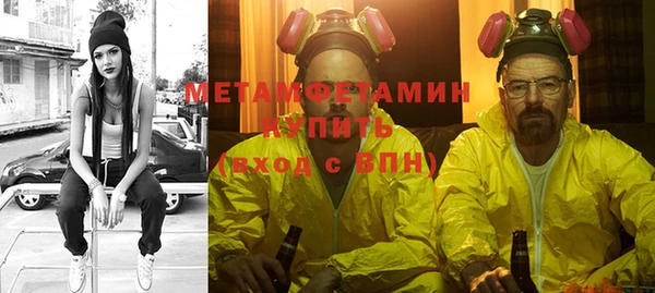 кокаин VHQ Баксан