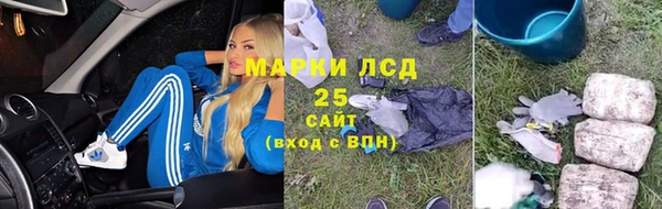 кокаин VHQ Баксан
