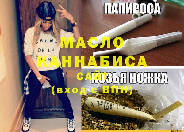 кокаин перу Балабаново