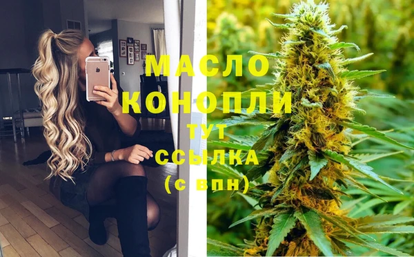 кокаин перу Балабаново