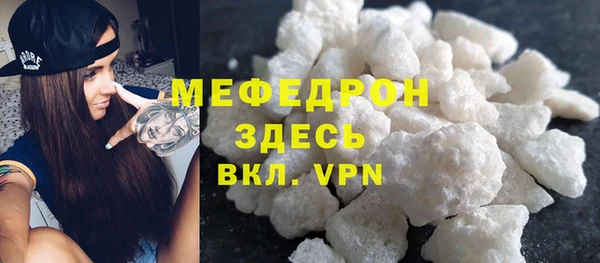 кокаин VHQ Баксан