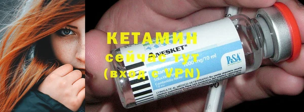 кокаин VHQ Баксан