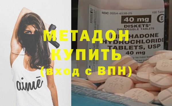 кокаин перу Балабаново