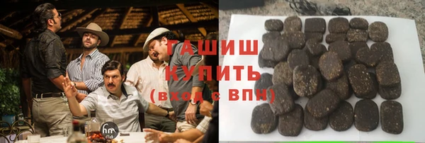 кокаин VHQ Баксан
