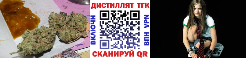 ТГК жижа  ссылка на мегу рабочий сайт  Курлово 